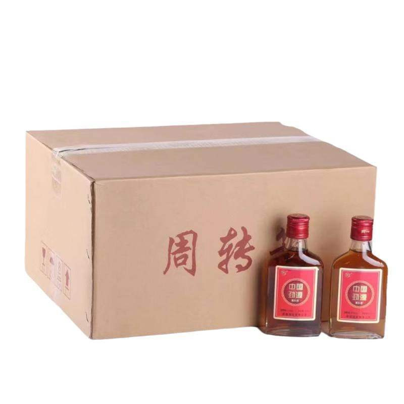中国劲源劲酒125ml 6瓶/24瓶装35度滋补酒非养生酒劲酒|undefined