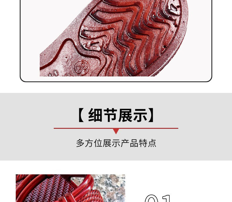 女士拖鞋