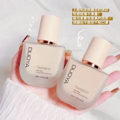 Duoyaドラえもんはマスクのファンデーションをつけないで、自然に防水して化粧をしにくいです。