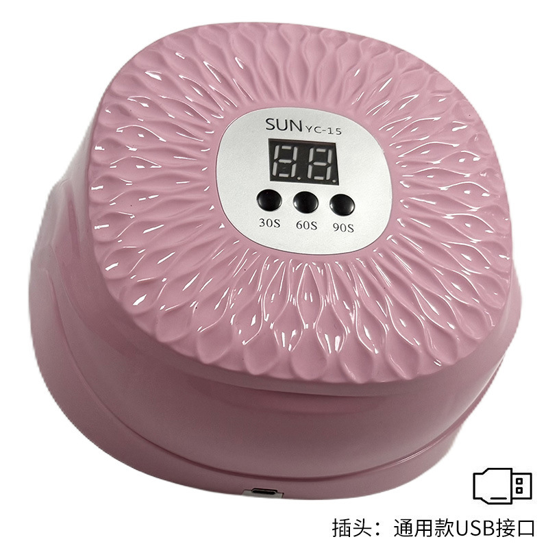 Lámpara de manicura de almacenamiento 268W de alta potencia UV + LED doble fuente de luz pegamento de manicura luz fototerapia inteligente transfronteriza