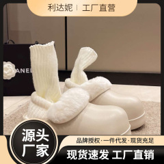 6cm厚い底のベーケン靴の女性の防水は綿のスリッパを洗うことができます。