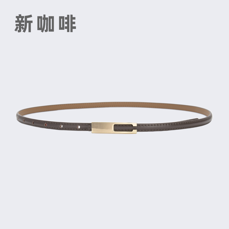 10729-새로운 커피