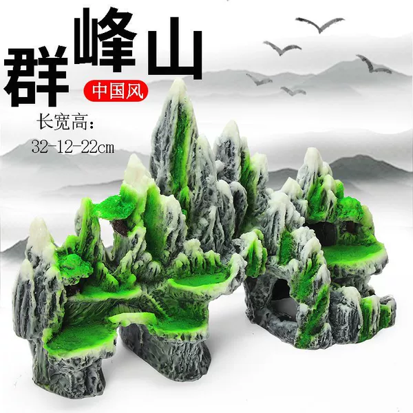 Baiyu Qunfengshan003