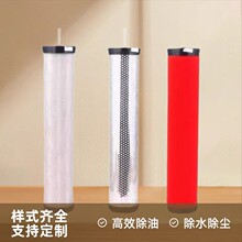 �����^�V���Vо��Ч���m��ˮ���ͳ���E9/E7/E5-16/20/24/28/32/44