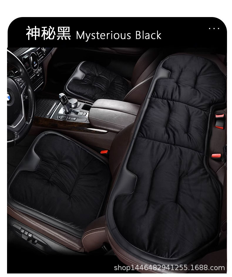 Car Winter Seat Cushion Universal Warm Anti-Slip Single-Piece Seat Cushion Car Rear Thickened Plush Flannel Seat Cover