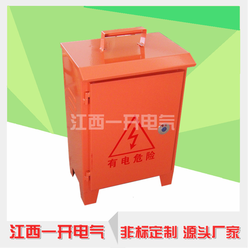 ������������� ��ʱ�������仧����ط���������Яʽ������