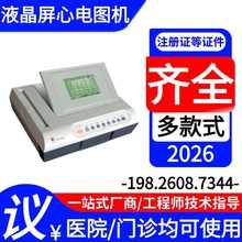 t늈DC 늙zyx 늃x12늈DC 늙CO