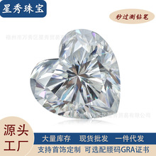 �S��ֱ��Īɣʯ����DɫVVS����GRA�C���̓r��ɫĪɣ��ʯ�^�y荹P