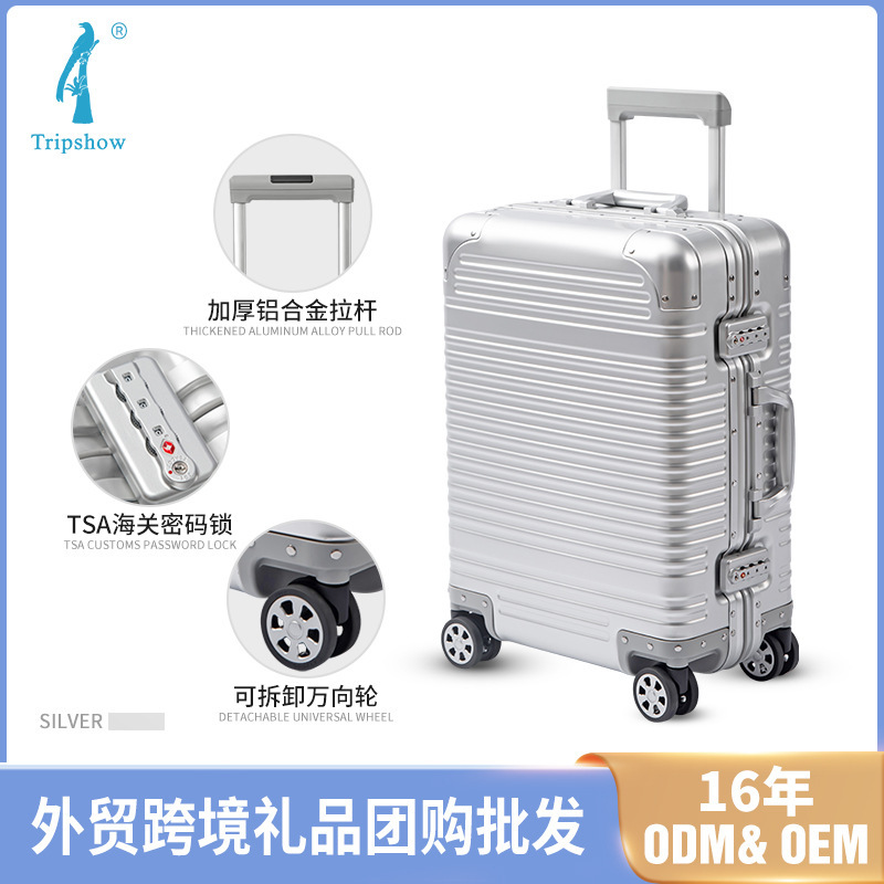Tripshow 21inch All-Aluminum Suitcase with Spinner Wheels, Combination Lock, Lightweight Trolley Case for Business Travel