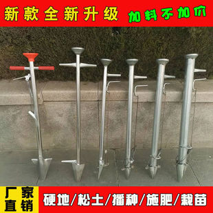 �r�ò��N�����Nֲ���N�C�๦������ʽʩ�����c�������׻�����