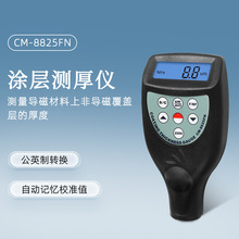 �m̩�F���X���T�Ӝy��xCM-8825FN�T�Ӄ�������Ĥ��x��Ĥ�y��x