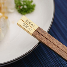 新款酸枝木筷子单人装乌木一双木质筷创意可定 制自用木质餐具