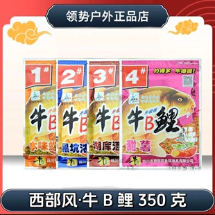 �����LţB����������������Ұឺڿ�ˮ���~�D��350g*55��/��