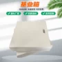 专业挂墙明装定制基业箱