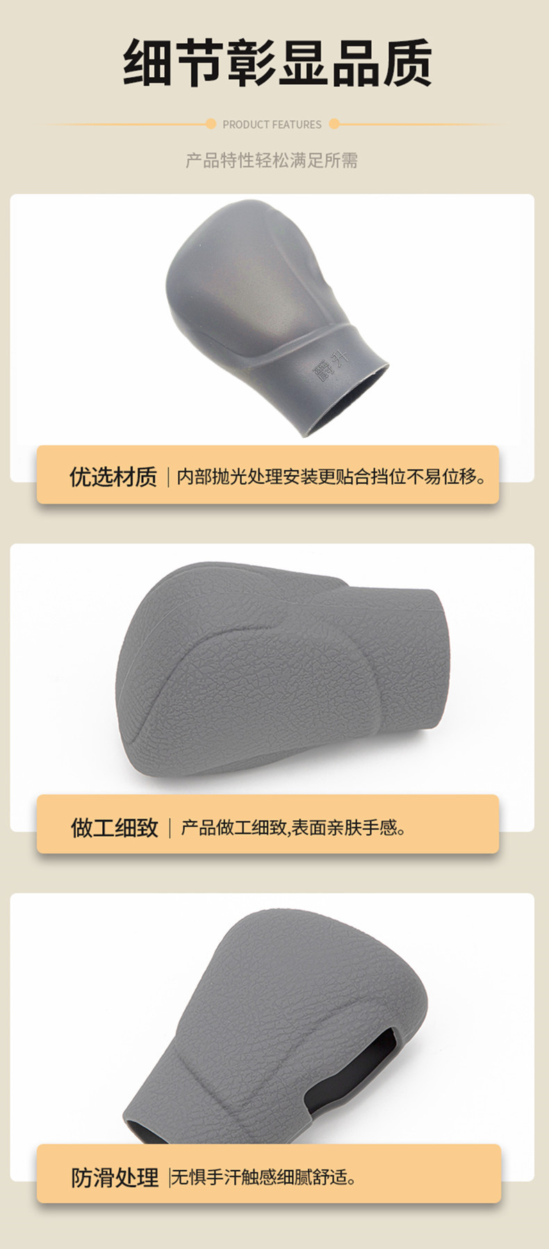 Suitable for 23-26 Models of Honda Cr-V Silicone Automatic Gear Shift Cover Crv Interior Gear Lever Protection Cover Cross-Border