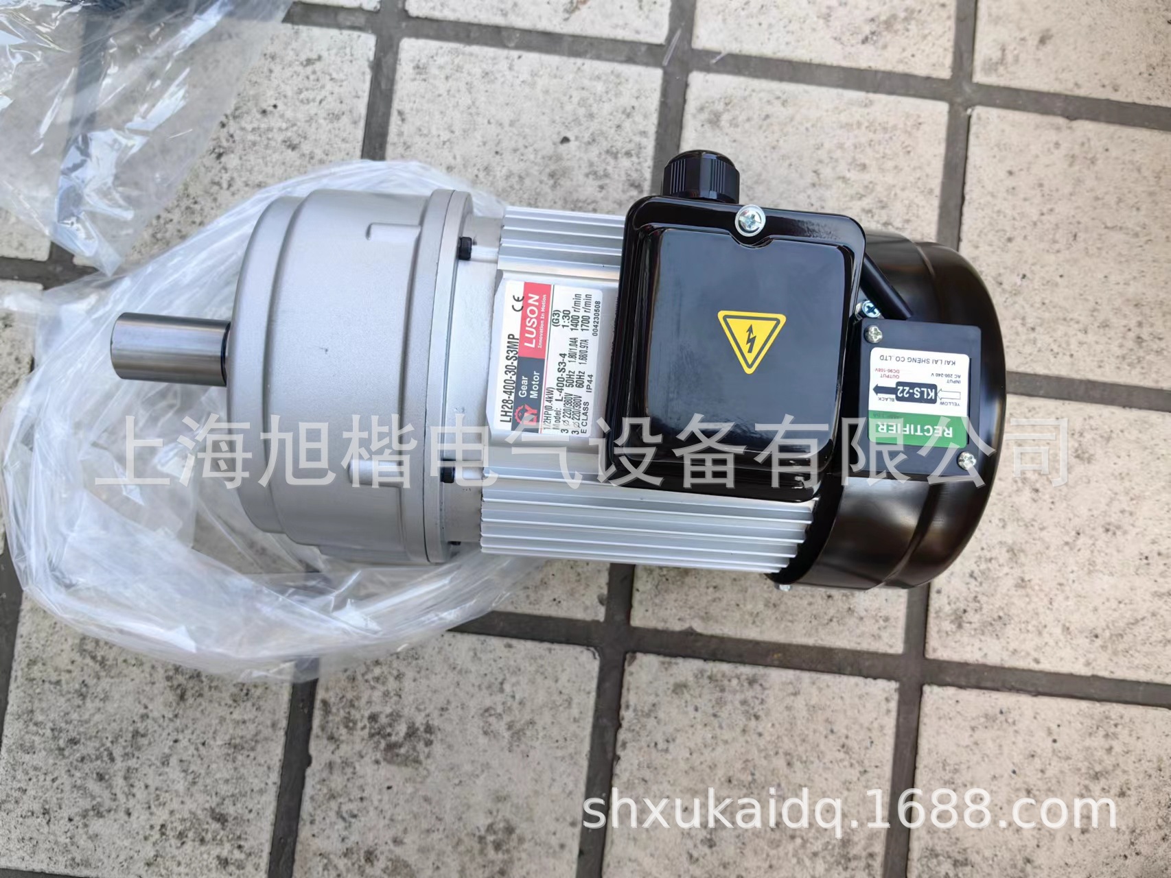 LH28-750-20-S3 L-750-S3-4 LY电机LUSON电机