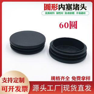 60�A�������ε��Ӊ|�_�܃���ƽ��ܶ��_�����P䓷��^�������ȶ��^