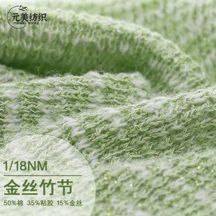 1/18NM ��z�� 50%�� 35%ճ�z 15%��z���S�F؛��ʽ���켏����