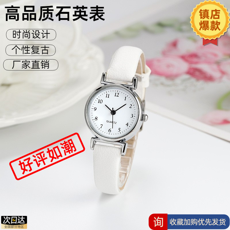 Popular Cross-Border Men's and Women's Exam Style Fashionable Watches Retro Personalized Design Quartz Watches Factory Wholesale Popular Cross-Border Men's and Women's Exam Style Fashionable Watches Retro Personalized Design Quartz Watches Factory Wholesale