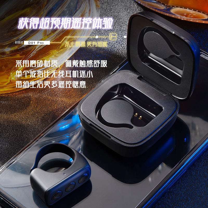 Multifuncional de Vídeo corto teléfono música control Cepillo de vídeo artefacto reloj e-book inteligente Bluetooth anillo de control remoto