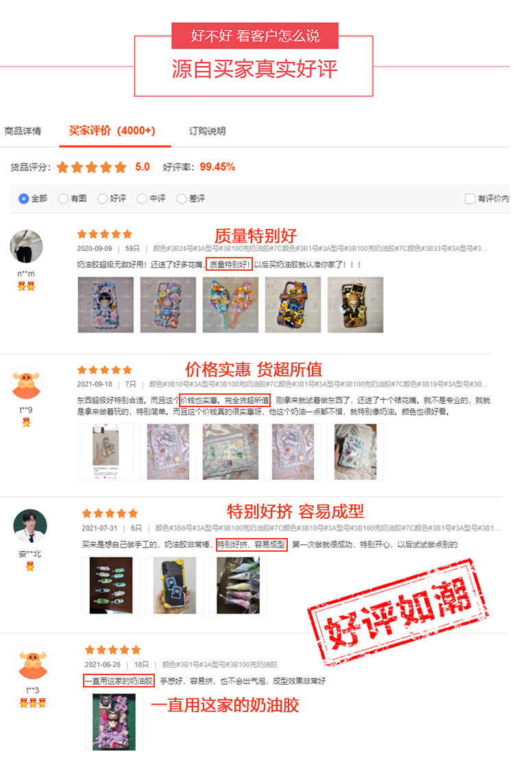 详情·.psd·.psd````