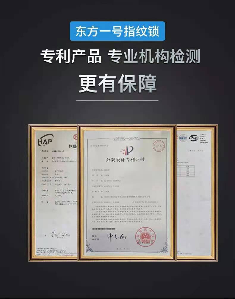 微信图片_20210709151235