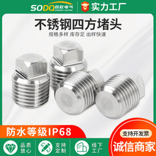 304���ķ����^ ���P���z�����ܶ��� 1��2��3��4��6������PT/NPT