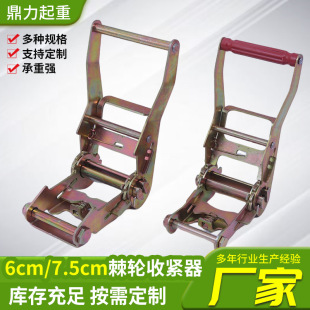 6cm 7.5cm��݆�վo���S�Ҷ�Ҏ��o�K��6cm 7.5cm���o��؛���վo��