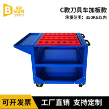 عC܇бP܇CNCBT30HSK׵