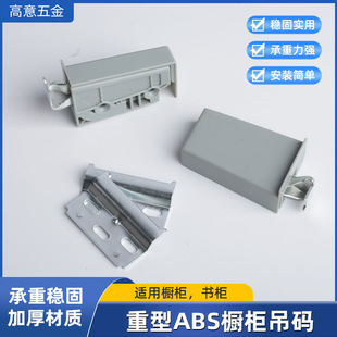 �S��ֱ�N���b�����B�Ӽ�ABS���a�̶����ڙ������Ҿ߸߳��ؒ�a