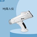 South Korea's Mj Microcrystal Introduction Instrument Large Negative Pressure Household Convenient Facial Deep Hydration and Rejuvenation Beauty Introduction Instrument