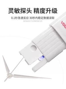 Lltds Water Quality Test Pen Fish Tank Ph Test Pen Ph Test Ph Meter Test Paper Acid Tester Monitor
