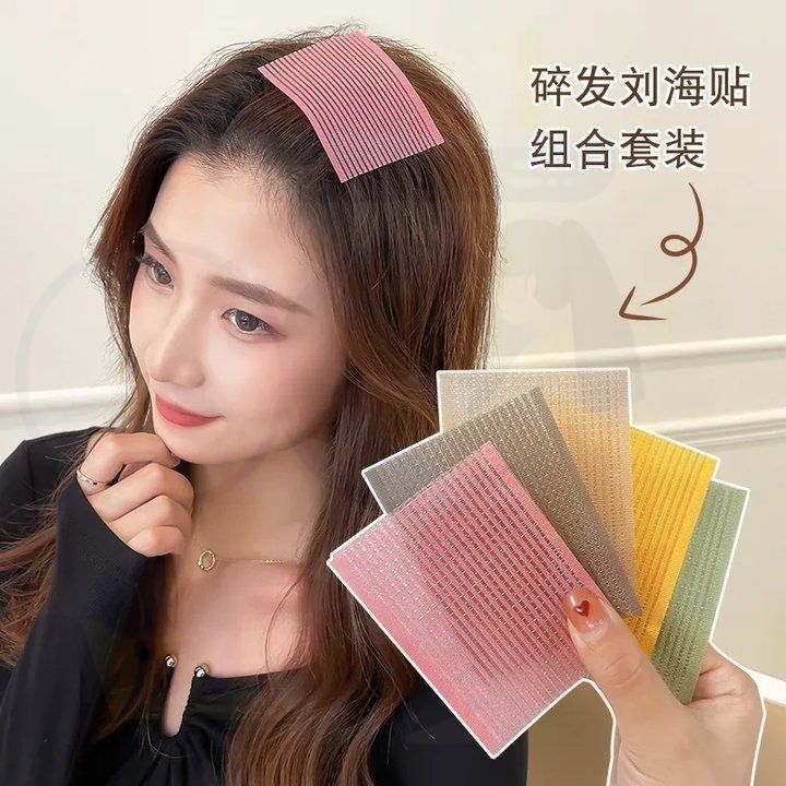 韩版可爱刘海贴加长发帖碎发头发魔术女童成人魔法后脑勺创意|undefined