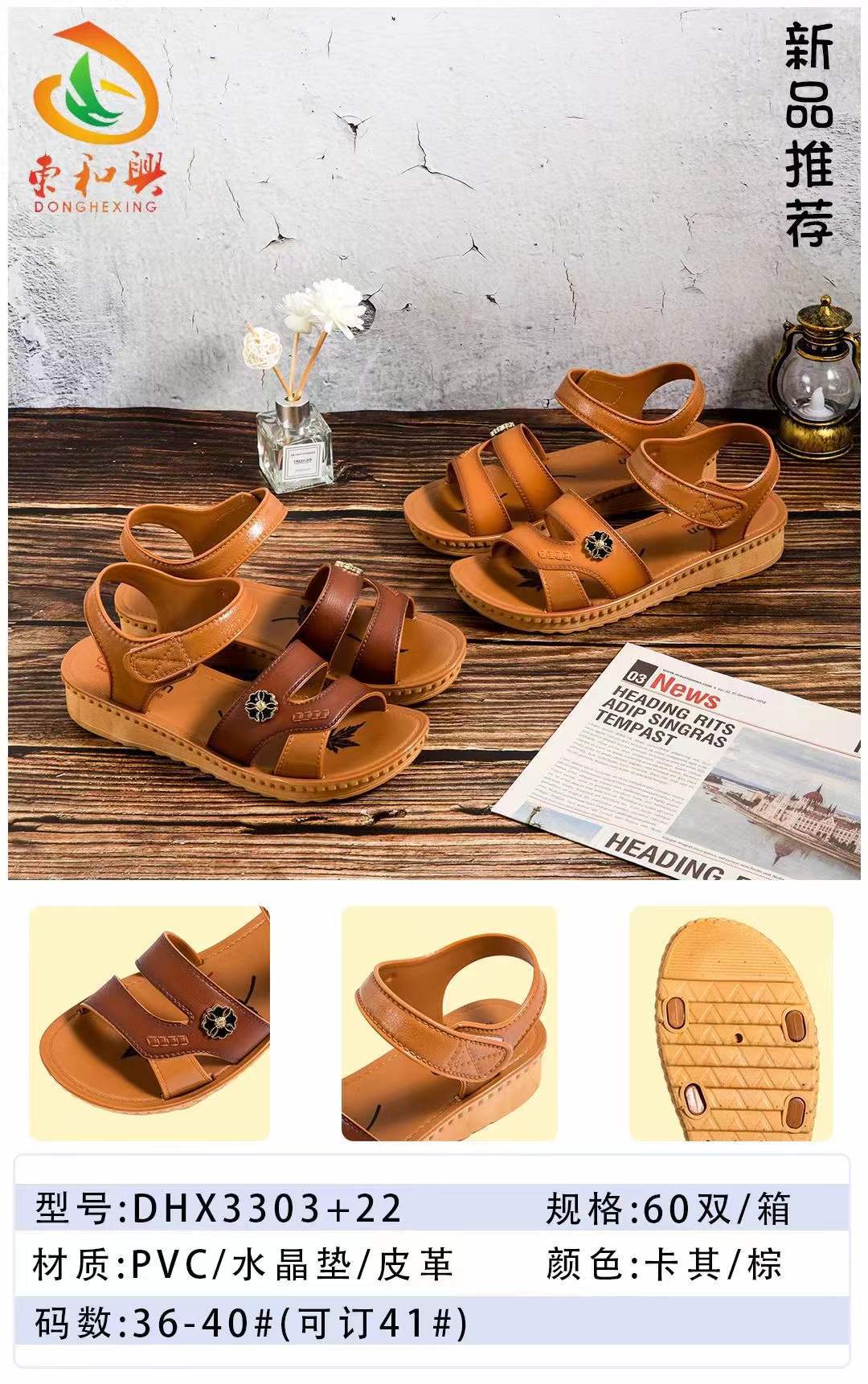 微信图片_20220105210127