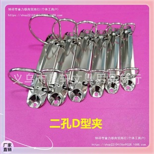 ?B7����D���ľߊA �����ļ��Aо �pD�A D���bӆ�A 2�׻�퓿� D��