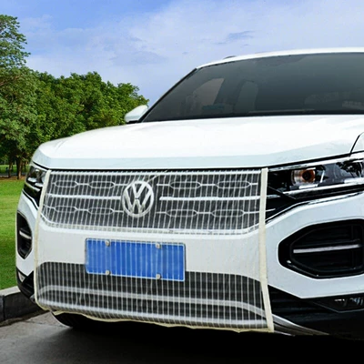 Anti-insect net car engine protection Automobile anti-insect net - white-striped-10580