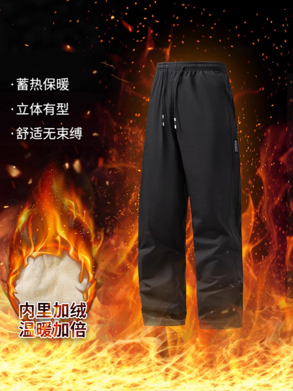跨境专供欧码加绒秋冬羊羔绒黑绒裤子男加厚卫裤男运动平脚休闲裤|undefined