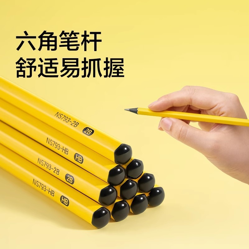 【小さな黄色の棒】デリニューセイ ブラックウッド太芯 hb2b 六角棒 小学生・児童習字テスト芯|undefined