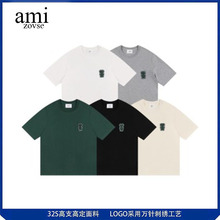 AMI&ZOVSE�����ļ����д���Բ�����t����������¿����������