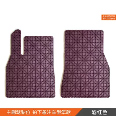 protection rubber can be cut easy – Universal Foot Pad - burgundy-driver-and-passenger