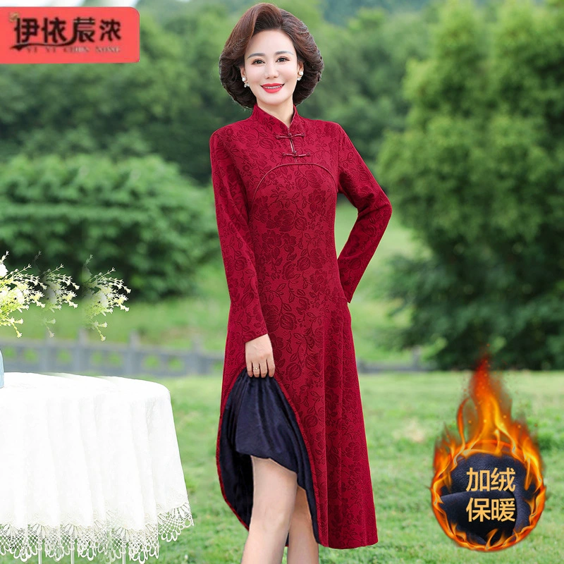 Новое свадебное банкетное платье Cheongsam для тещи на флисовой подкладке 50-60 лет, Женская утолщенная Модифицированная юбка с длинным рукавом