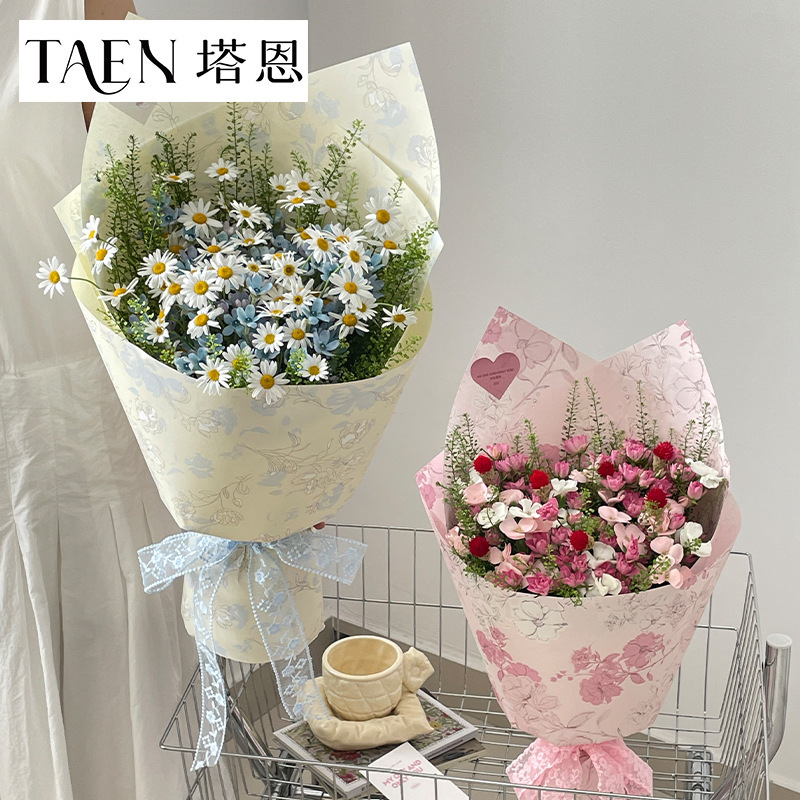 那年花开包装纸鲜花花束包装纸diy印花氛围感艺术卡纸包花纸材料|undefined