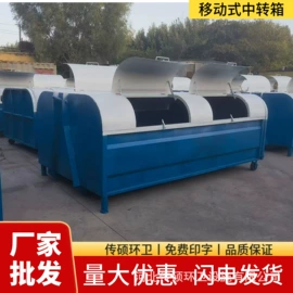 其他环卫设施;环卫垃圾桶;广告牌