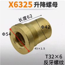 ͨLX62WX52KX63WX53K㊴~ĸT50*6㊴zĸ