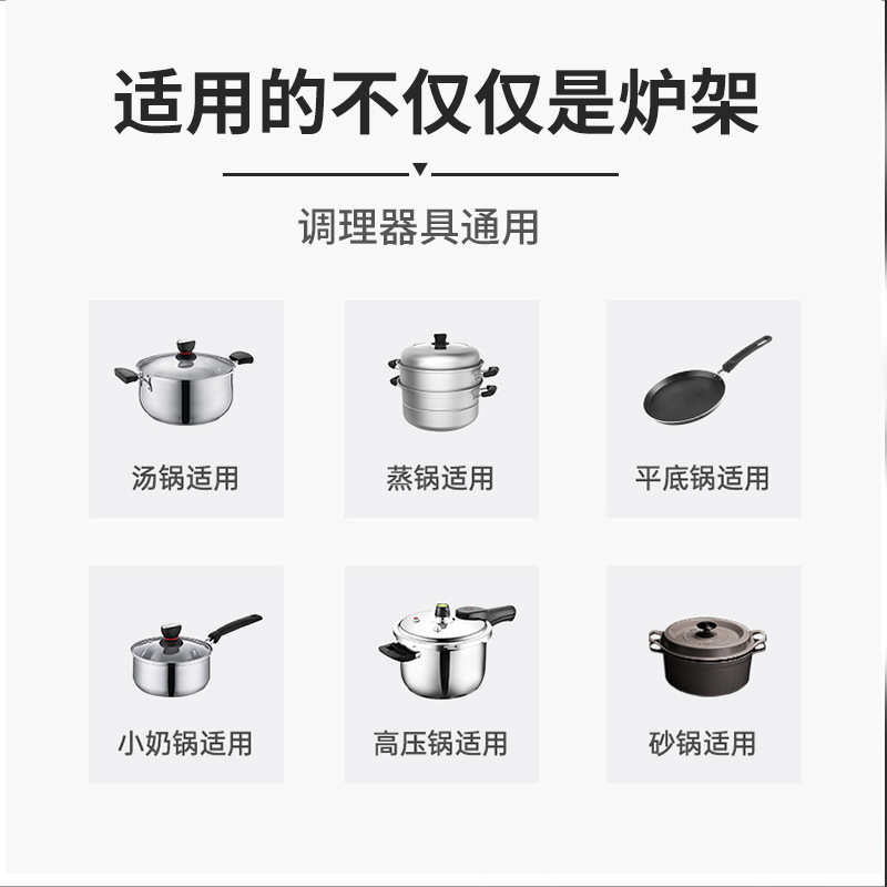 Estufa de gas soporte antideslizante estante de hierro fundido leche olla estufa soporte universal 5 garra 4 garra estufa de gas soporte de apertura