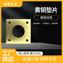 H62/H65�S�~�|Ƭ ���~�|Ƭ ���Ή|Ƭ �ǘ˼ӹ� �񱡉|Ƭ�t���Cе