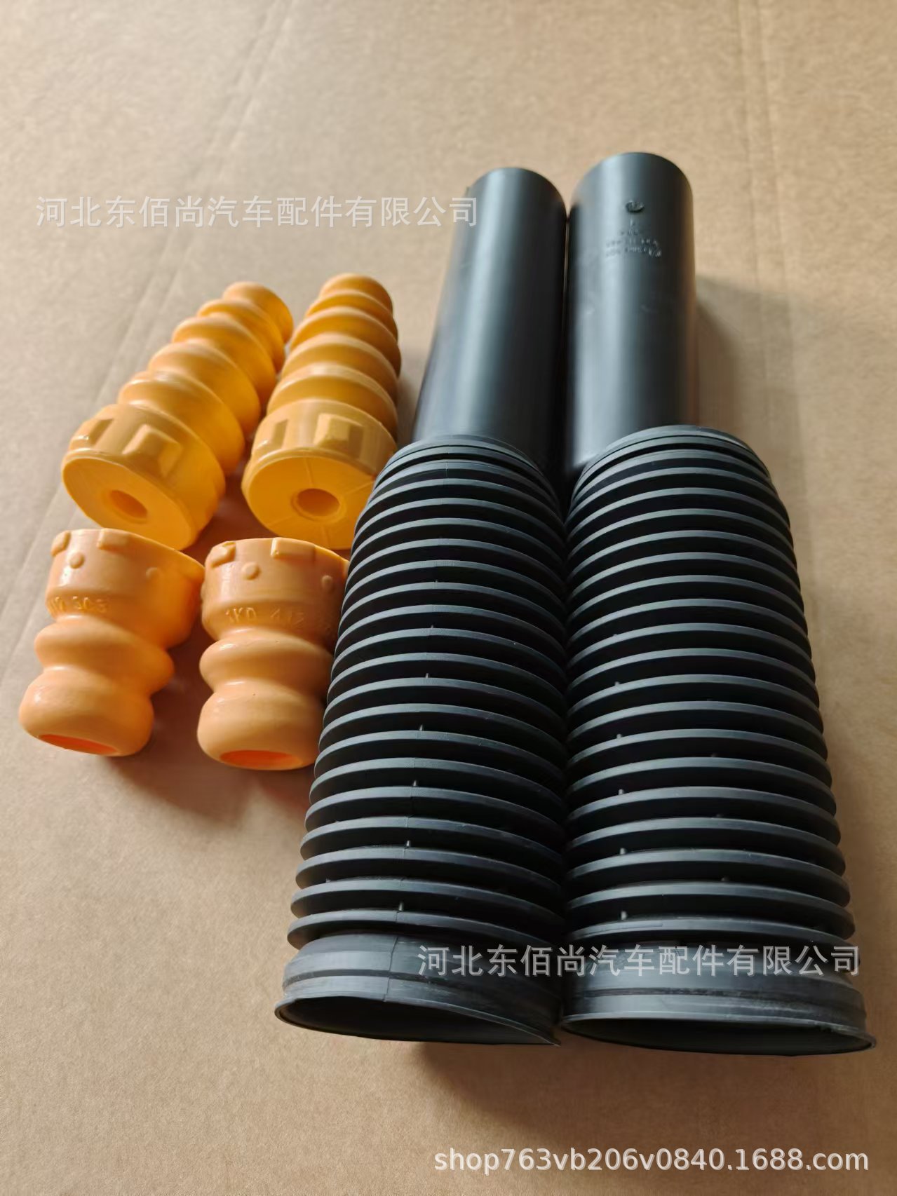 1223834 Shock Absorber Buffer Rubber 3M51-3K100-Be Dust Cover Suitable for Ford Volvo 900157