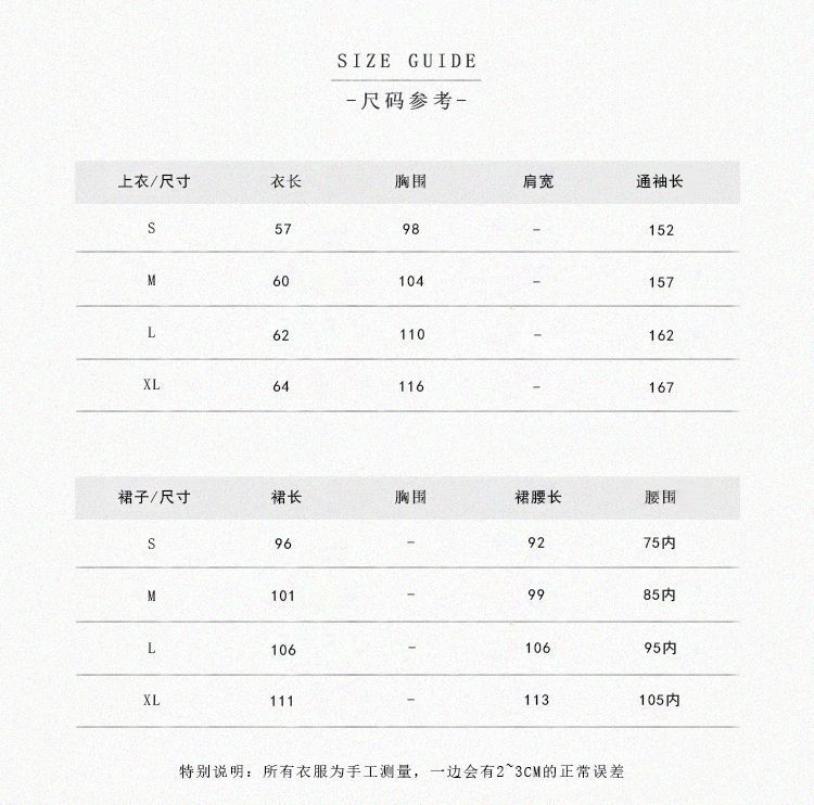 3c23ca40-a570-48d6-ae52-ce32d6df9bc5.jpe