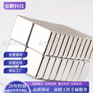 Magnet�S�F���������FF10*10*3mm���Fʯ���Fʯ���δ��FƬ�㽭�F؛