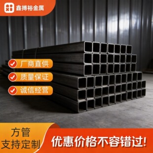 ̼䓷���sphc Q355B���ع�spcc����䓹ܸߏ�����܇䓹ܟo�a�S��